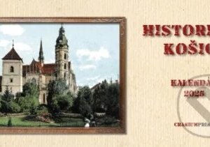 Historické Košice 2025 - stolový kalendár, lunarny kalendar, lunarny kalendar 2025, lunárny kalendár, lunárny kalendár 2025, kalendár 2025, lunarny kalendar moneo, lunarny kalendar 2025 zdravie, zverokruh lunarny kalendar, lunarny kalendar zdravie, kalendár na rok 2025, zdravie podla luny, lunarny kalendar luna, kalendar lunarny, kalendar podla luny, kalendár lunárny, stolový kalendár 2025, astrologicky kalendar, krasna pani lunarny kalendar, klára trnková, studio trnka, lunarny denny kalendar